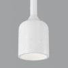 Уличный подвесной светильник Outdoor O491PL-L6W3K