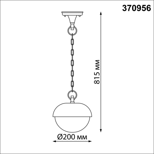 370956 STREET NT23 676 черный Светильник ландшафтный IP54 E27 max 40W 220-240V ACORN