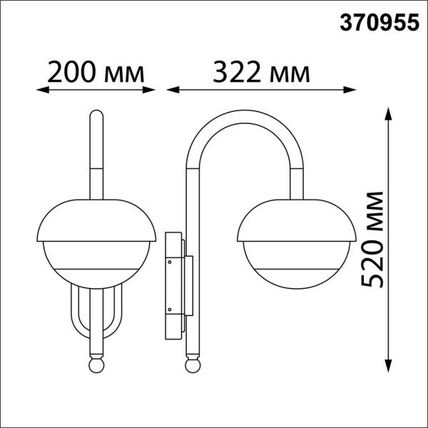 370955 STREET NT23 676 черный Светильник ландшафтный IP54 E27 max 40W 220-240V ACORN