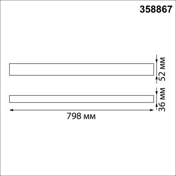 358867 OVER NT22 402 белый Светильник накладной/подвесной светодиодный (длина подвесов 1,2м) IP20 LED 4000K 30W 220V ITER