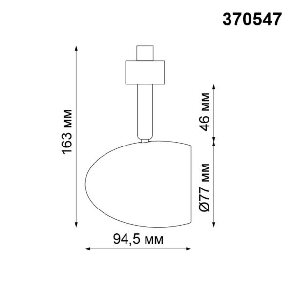 370547 PORT NT19 289 черный Светильник трековый однофазный трехжильный IP20 GU10 50W 230V VETERUM