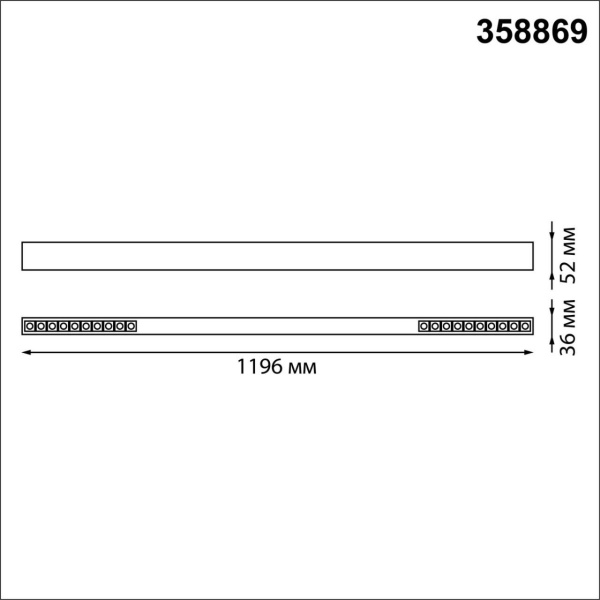 358869 OVER NT22 402 белый Светильник накладной/подвесной светодиодный (длина подвесов 1,2м) IP20 LED 4000K 40W 220V ITER