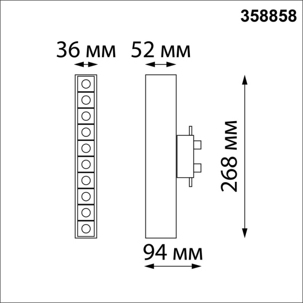 358858 PORT NT22 272 белый Светильник трековый однофазный трехжильный IP20 LED 4000K 16W 220V ITER