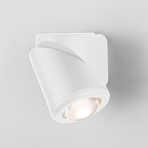 Уличный настенный светодиодный поворотный светильник GIRA U LED IP54 35127/U белый