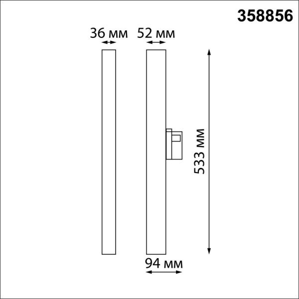 358856 PORT NT22 308 белый Светильник трехфазный трековый светодиодный IP20 LED 4000K 30W 220V ITER
