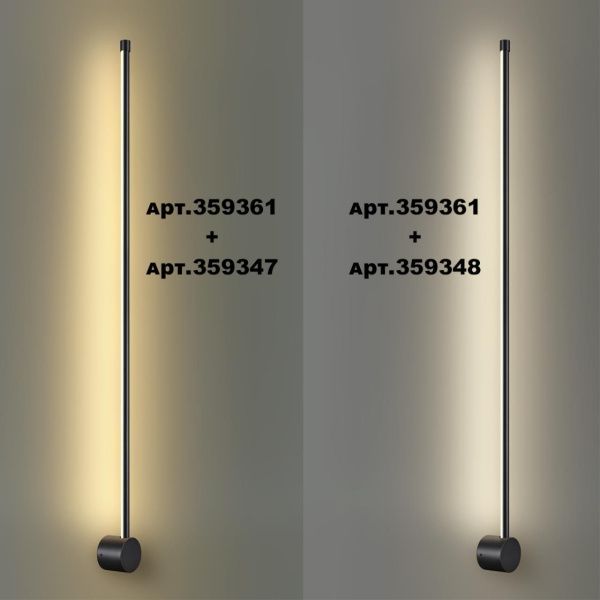 359348 KONST NT24 056 черный Светильник линейный светодиодный IP20 LED 16W 170-265V 4000K 1280Лм VITZ