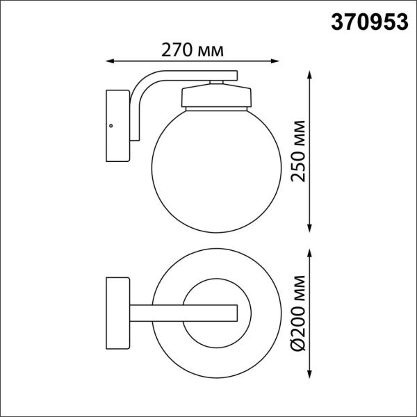 370953 STREET NT23 760 черный Светильник ландшафтный IP54 E27 max 40W NAMI