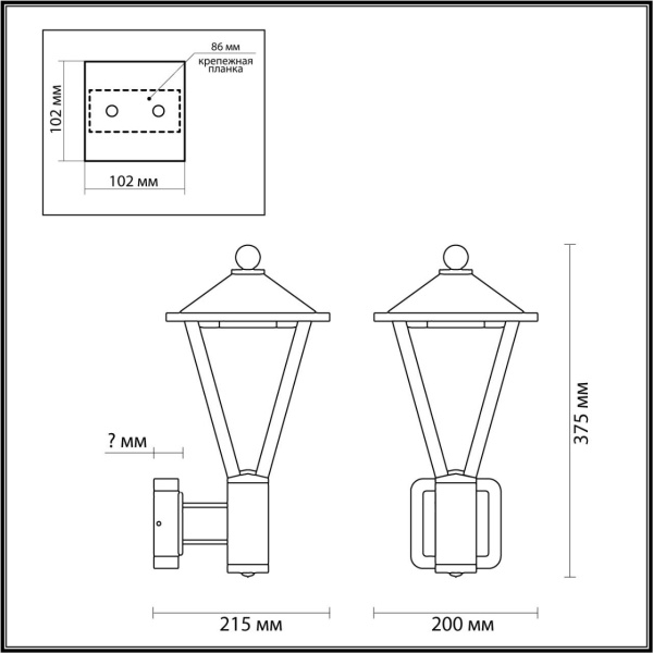 6655/15WL3 NATURE ODL25 673 черный/металл Уличный настенный светильник IP54 LED 15W (12W SMD LED + 3W COB LED) 3000K AC85-265V BEARITZ