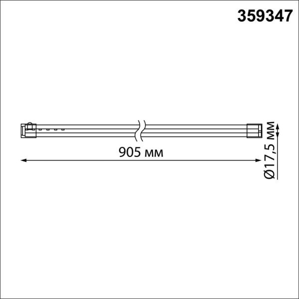 359347 KONST NT24 056 черный Светильник линейный светодиодный IP20 LED 16W 170-265V 3000K 1232Лм VITZ