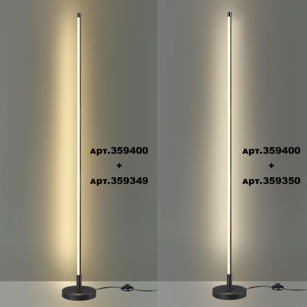 359349 KONST NT24 056 черный Светильник линейный светодиодный IP20 LED 20W 170-265V 3000K 1540Лм VITZ
