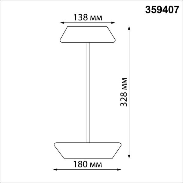 359407 STREET NT24 690 черный Светильник ландшафтный переносной IP54 LED 2W 3000mAh Li-ion 3.7V 4000K 170Лм ELEGANCE