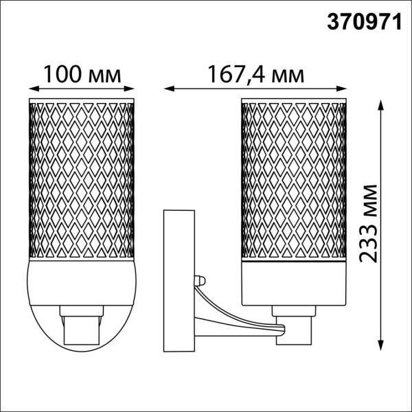 370971 STREET NT24 668 черный Светильник ландшафтный IP54 E27 max 25W 220-240V MATRIX