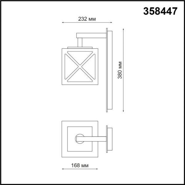 358447 STREET NT20 684 темно-серый Ландшафтн.настен.светильник IP54 LED 4000K 10W 100-240V DANTELA
