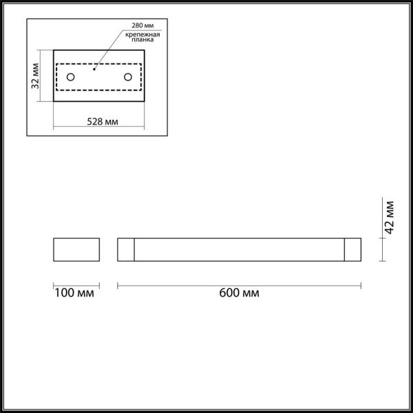 3888/18WB HIGHTECH ODL20 495 черн/металл Настен.поворотн.светильник LED 4000K 18W 220V IP44 ARNO