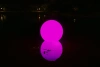 Плавающий шар Moonlight 80 см RGB Accum