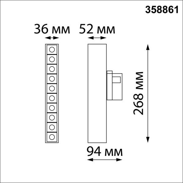 358861 PORT NT22 308 черный Светильник трехфазный трековый светодиодный IP20 LED 4000K 16W 220V ITER