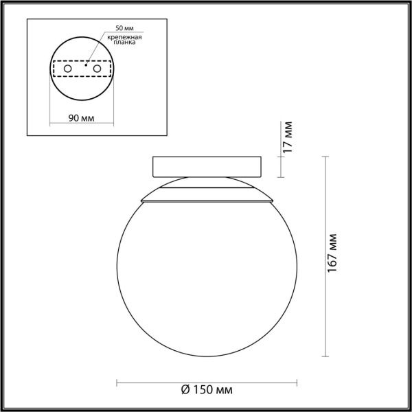 4247/1C HIGHTECH ODL21 505 золотист/металл/белый/акрил Потолочный светильник IP44 E27 LED max 5W BOSCO