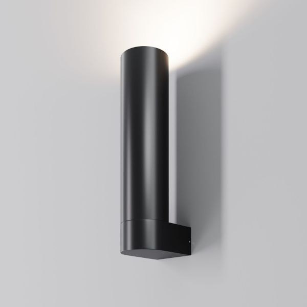Уличный настенный светильник Outdoor O508WL-L5B3K