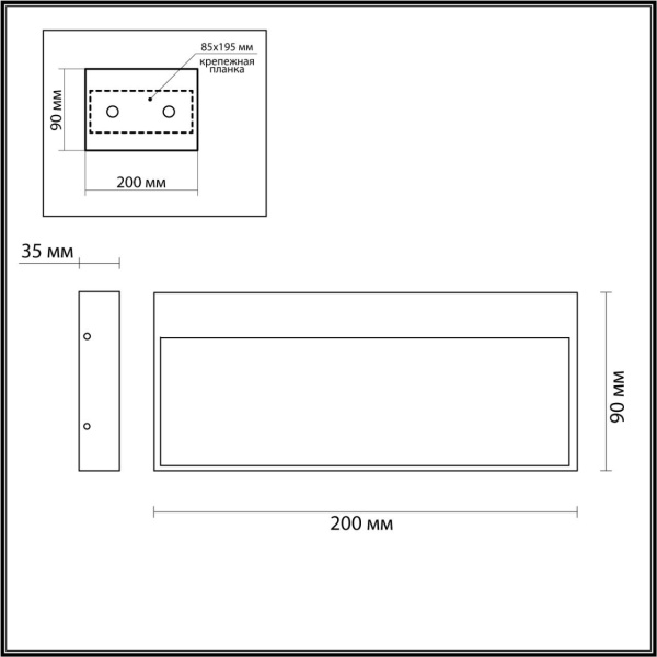 6649/5WL NATURE ODL24 000 черный/металл/акрил Подсветка для лестниц IP54 LED 5W 4000K 180° AC85-265V VITTY