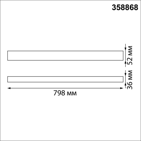 358868 OVER NT22 402 черный Светильник накладной/подвесной светодиодный (длина подвесов 1,2м) IP20 LED 4000K 30W 220V ITER