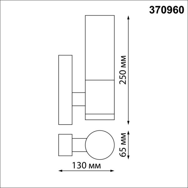 370960 STREET NT23 672 черный Светильник ландшафтный IP54 E27 max 18W 220-240V MOBI