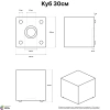 Светящийся LED куб Cube 30 см 220V White