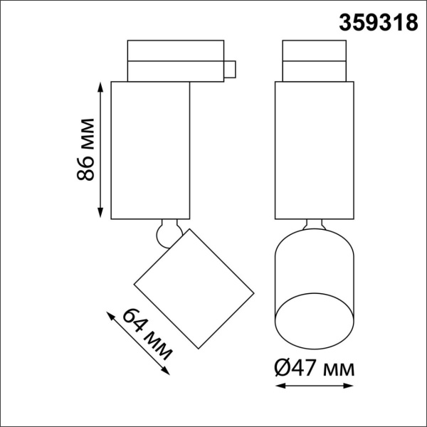 359318 PORT NT24 280 белый Светильник трековый однофазный трехжильный IP20 LED 5W 85-265V 3000K 600Лм TUBO