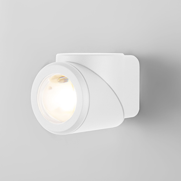 Уличный настенный светодиодный поворотный светильник GIRA U LED IP54 35127/U белый