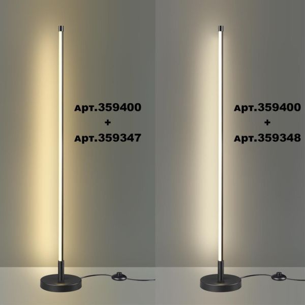 359348 KONST NT24 056 черный Светильник линейный светодиодный IP20 LED 16W 170-265V 4000K 1280Лм VITZ