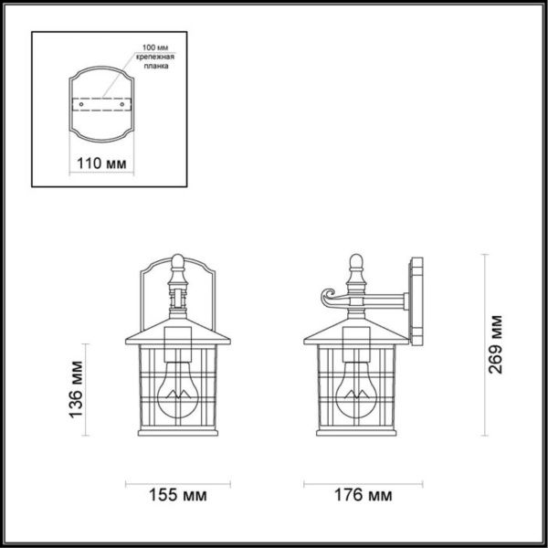 4042/1W NATURE ODL18 717 черный Уличный настенный светильник IP44 E27 60W 220V HOUSE
