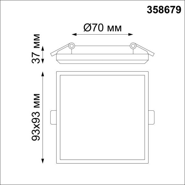 358679 SPOT NT21 590 белый Светильник встраиваемый влагозащищенный IP54 LED 4000K 8W 100-240V PANDORA