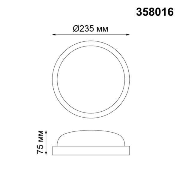358016 STREET NT19 784 белый Ландшафтный светильник IP65 LED 4000К 18W 220V OPAL
